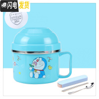 三维工匠304大容量加厚学生快餐杯不锈钢防烫保温饭盒食堂饭碗宿舍泡面杯 304不锈钢卡通叮当猫+餐具