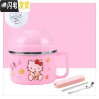 三维工匠304大容量加厚学生快餐杯不锈钢防烫保温饭盒食堂饭碗宿舍泡面杯 [304不锈钢]卡通KT猫+餐具
