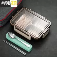 三维工匠微波炉加热专用便当盒304不锈钢学生餐盘上班族带饭4分格保温饭盒 棕色3格[红袋+餐具]304不锈钢内胆