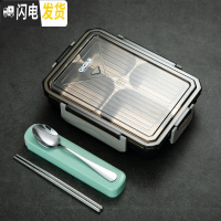 三维工匠微波炉加热专用便当盒304不锈钢学生餐盘上班族带饭4分格保温饭盒 灰色4格[含餐具]304不锈钢内胆