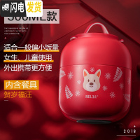 三维工匠焖烧杯宝宝女闷烧壶儿童保温饭盒粥桶婴儿外出小型迷你便携汤壶盒 福汪500(小容量)