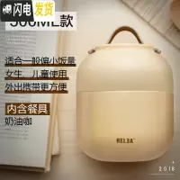 三维工匠焖烧杯宝宝女闷烧壶儿童保温饭盒粥桶婴儿外出小型迷你便携汤壶盒 奶油咖500(小容量