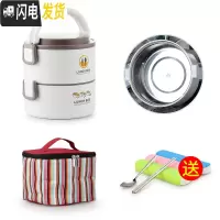 三维工匠学生不锈钢多层陶瓷保温饭盒上班族便携微波炉保温桶手提带饭餐盒 灰色2层(含袋)(不锈钢内胆)
