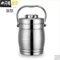 三维工匠不锈钢保温提锅多层真空304保温桶饭盒加厚成人学生便当盒 大容量 真空1.6鼓型