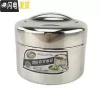 三维工匠304不锈钢饭盒多层双层2层真空保温桶分格学生餐盒便当盒 14保温饭盒+红色袋+筷+勺
