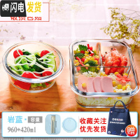 三维工匠微波炉专用碗加热饭盒分隔型学生玻璃保鲜保温便当餐盒套装上班族 [岩蓝]自带餐具三隔960+420+梦幻森林包