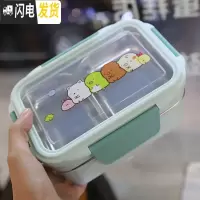 三维工匠保温盒饭盒女学生上班族食堂便携可爱简约小巧日式带饭少女心饭盒 角落生物双层保温饭盒绿色
