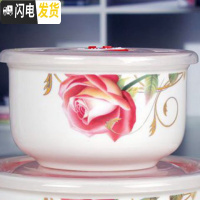 三维工匠上班族陶瓷饭盒微波炉加热专用保鲜保温便当餐盒带盖密封碗套装 金丝玫瑰-2件套[大中]