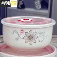 三维工匠上班族陶瓷饭盒微波炉加热专用保鲜保温便当餐盒带盖密封碗套装 金光保气2件套[中中]
