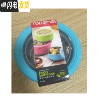 三维工匠日式不锈钢保温饭盒保鲜盒宿舍泡面碗带盖密封便携汤饭便当盒 6858蓝色730