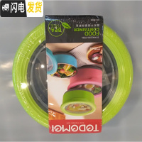 三维工匠日式不锈钢保温饭盒保鲜盒宿舍泡面碗带盖密封便携汤饭便当盒 6859绿色1200