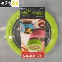 三维工匠日式不锈钢保温饭盒保鲜盒宿舍泡面碗带盖密封便携汤饭便当盒 6859绿色1200