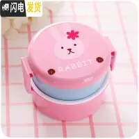 三维工匠日式便当盒可爱少女简约小学生外出便携水果儿童保温饭盒小巧迷你 双层款-小兔