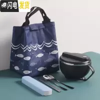 三维工匠创意不锈钢泡面碗带盖上班族学生宿舍保温单个大号饭盒易清洗 [推荐]哑光黑+保温袋+便携餐具套装