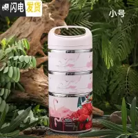三维工匠便携不锈钢学生餐盒超长保温饭盒上班族便当盒商用大容量保温桶 小号三层-粉色1100