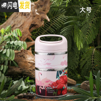 三维工匠便携不锈钢学生餐盒超长保温饭盒上班族便当盒商用大容量保温桶 大号双层-粉色1400