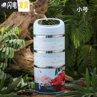 三维工匠便携不锈钢学生餐盒超长保温饭盒上班族便当盒商用大容量保温桶 小号三层-蓝色1100