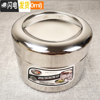 三维工匠304不锈钢真空保温饭盒便当盒学生圆形上班族1人超长保温便 双层加厚保温15CM(1000)保温约1-2小时