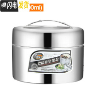 三维工匠304不锈钢真空保温饭盒便当盒学生圆形上班族1人超长保温便 级真空保温15CM(1000)保温约3-4小时