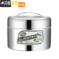 三维工匠304不锈钢真空保温饭盒便当盒学生圆形上班族1人超长保温便携 级真空保温13CM(800)保温约3-4小时