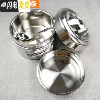 三维工匠304不锈钢真空保温饭盒便当盒学生圆形上班族1人超长保 级真空保温13CM(800)+勺子保温约3-4小时