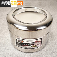 三维工匠304不锈钢真空保温饭盒便当盒学生圆形上班族1人超长保温便携 双层加厚保温13CM(800)保温约1-2小时