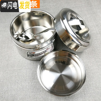 三维工匠304不锈钢真空保温饭盒便当盒学生圆形上班族1人超长保 双层加厚保温13CM(800)+勺子保温约1-2小时