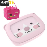 三维工匠韩国304不锈钢便当盒分格 小学生饭盒儿童餐盒带盖保温上班族带饭 四格粉卡通小熊1400+袋