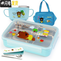 三维工匠韩国304不锈钢便当盒分格 小学生饭盒儿童餐盒带盖保温上班族带饭 拆分三格蓝卡通1400+碗+餐具+袋