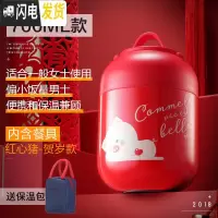 三维工匠便携焖烧杯便当盒女学生闷烧壶罐上班族不锈钢保温桶饭盒 红心猪700