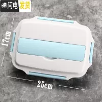 三维工匠304不锈钢饭盒便当盒保温天展学生食堂分格便携分隔型上班族餐盒 304不透明蓝色饭盒