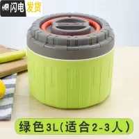 三维工匠特大容量汤壶不锈钢保温汤粥饭桶超长保温桶饭盒防漏双层手提冰桶 3绿色(有防漏效果)