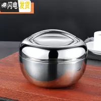 三维工匠保温饭盒不锈钢学生便当盒上班族便携带盖碗1人双层饭缸儿童餐盒 0.8/加厚款约420克/儿童适用