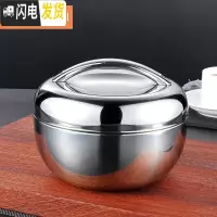 三维工匠保温饭盒不锈钢学生便当盒上班族便携带盖碗1人双层饭缸儿童餐盒 1.0/加厚款约490克/女生适用