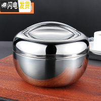 三维工匠保温饭盒不锈钢学生便当盒上班族便携带盖碗1人双层饭缸儿童餐盒 1.3/加厚款约620克/男生适用