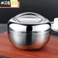 三维工匠保温饭盒不锈钢学生便当盒上班族便携带盖碗1人双层饭缸儿童餐盒 1.3/加厚款约620克/男生适用
