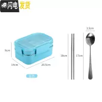 三维工匠日式双层不锈钢保温饭盒上班族长方形学生分隔型便携便当餐盒套装 雅致蓝双层饭盒+304勺筷