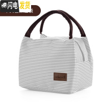 三维工匠304不锈钢学生饭盒上班族便当盒分格保温小号儿童防漏餐盒保鲜2格 布袋卡其色(无饭盒)可装2个饭盒