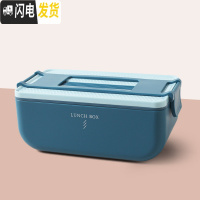 三维工匠带饭饭盒上班族双层保温可加热微波炉专用便当盒分隔日式餐盒套装 单层800-蓝色+勺子