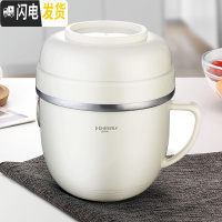 三维工匠304不锈钢保温饭盒学生带盖便当盒食堂简约防烫餐杯泡面碗筷套装 米色餐杯(无图案)1个