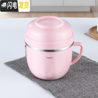 三维工匠304不锈钢保温饭盒学生带盖便当盒食堂简约防烫餐杯泡面碗筷套装 红色餐杯(无图案)1个