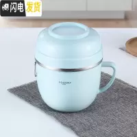 三维工匠304不锈钢保温饭盒学生带盖便当盒食堂简约防烫餐杯泡面碗筷套装 蓝色餐杯(无图案)1个