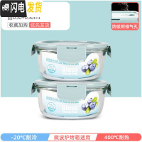 三维工匠上班族玻璃饭盒微波炉加热专用保鲜分隔型保温便当带盖碗套装 星空蓝圆650+650