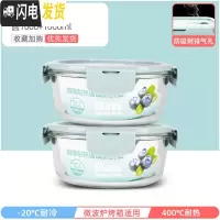 三维工匠上班族玻璃饭盒微波炉加热专用保鲜分隔型保温便当带盖碗套装 星空蓝圆1000+1000