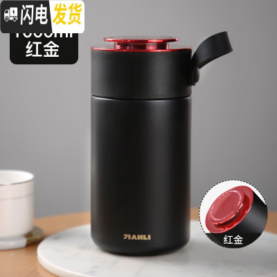 三维工匠保温桶饭盒便携上班族学生装汤壶小号小型焖烧杯大容量闷烧壶焖粥 黑色-1000