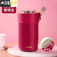 三维工匠保温桶饭盒便携上班族学生装汤壶小号小型焖烧杯大容量闷烧壶焖粥 红色-600