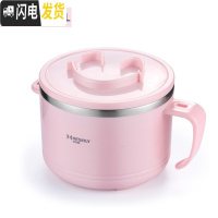 三维工匠304不锈钢饭盒保温学生快餐杯1人便携便当盒儿童女日式上班族饭缸 红色饭盒1个(无图案)