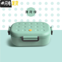 三维工匠保温饭盒1人便携小日式网红上班族可微波炉加热可爱少女心便当盒 薄荷绿-1000