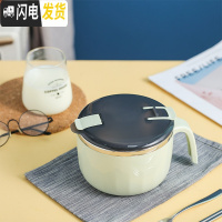 三维工匠304不锈钢保温饭盒便当盒上班族带盖碗学生单个圆形成人饭缸便携 绿色