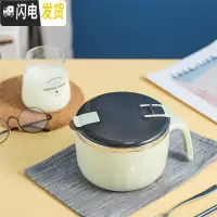 三维工匠304不锈钢保温饭盒便当盒上班族带盖碗学生单个圆形成人饭缸便携 绿色